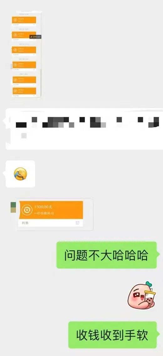 图片[4]-小红书变现营：实测3个月涨18w粉丝 变现10w 有学员3天1w(教程 素材 软件)-知一项目网