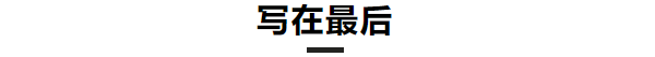 图片[16]-3000字实操干货，手把手教你如何运营好朋友圈-知一项目网